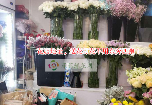 五指山花店地址,五指山送花订花不用东奔西跑!